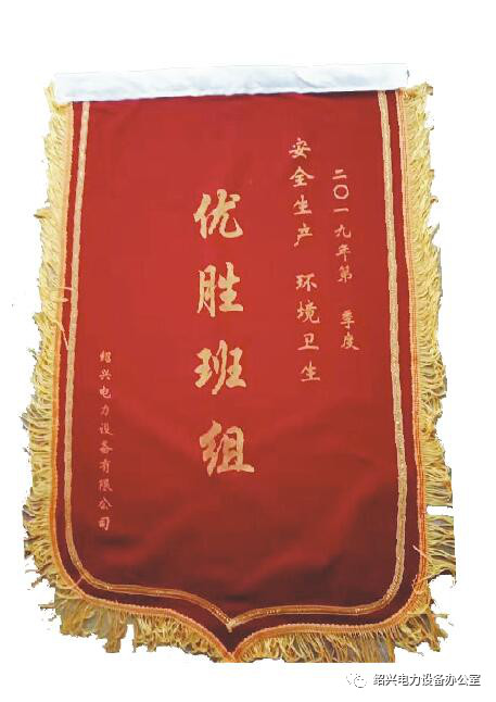 1593329119975960.jpg 2020010915072339.jpg