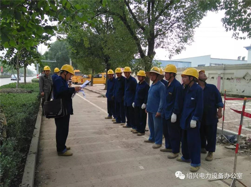 1593329796757187.jpg 2020010916061628.jpg