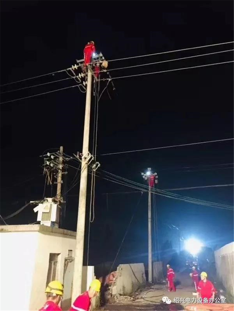 1593329828288657.jpg 2020010916171867.jpg