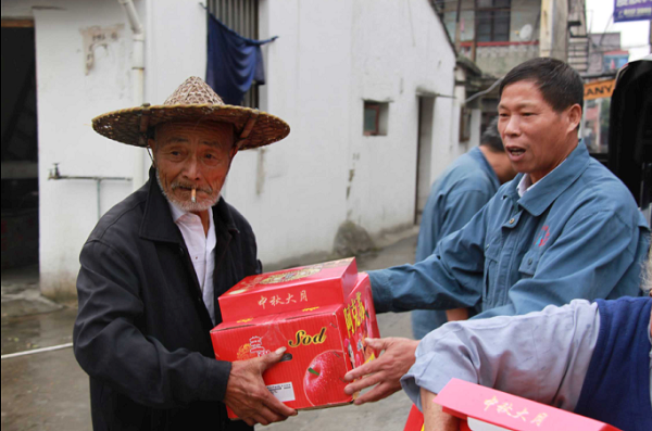 1597305375294810.png 2017081016005096.png